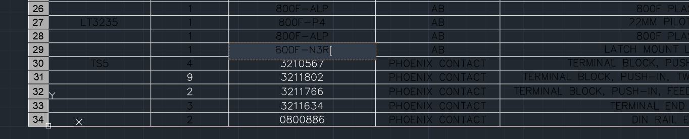 20260617 ACADE select table text.png